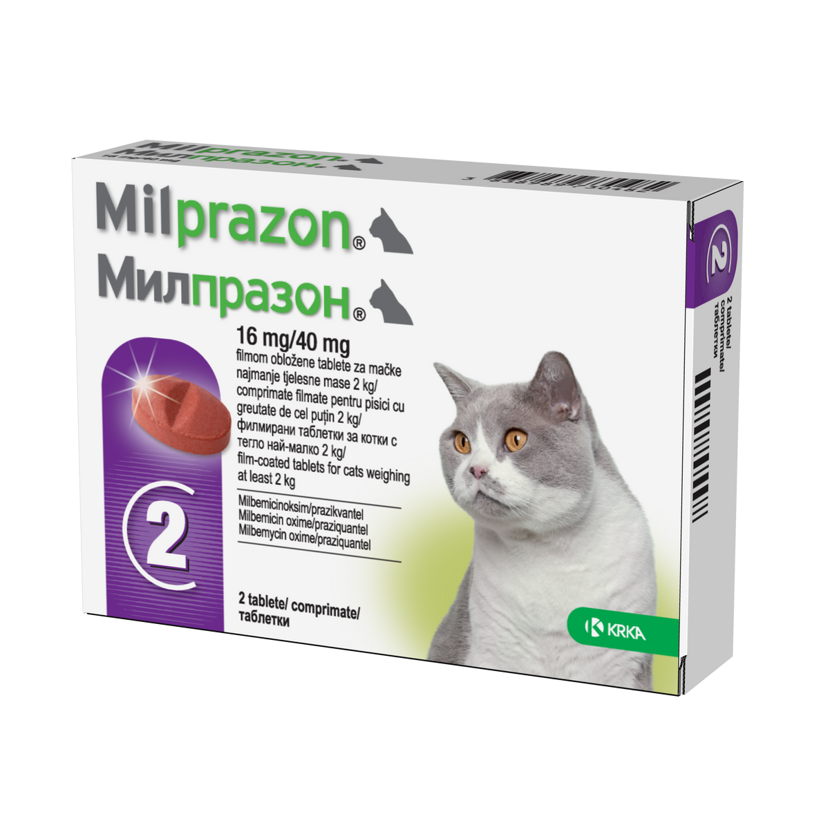 Milprazon pisici 16mg/40mg *2cpr